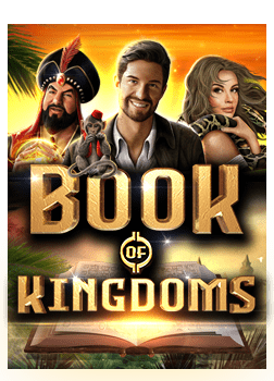 สนุกกับการทดลอง pg ฟรี: รีวิวการผจญภัยในโลกเกมออนไลน์